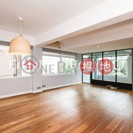 2 Bedroom Unit at Full View Court | For Sale | Full View Court 富威閣 _0