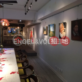 Studio Flat for Sale in Sheung Wan, Tai Fat Building 泰發大廈 | Western District (EVHK98509)_0