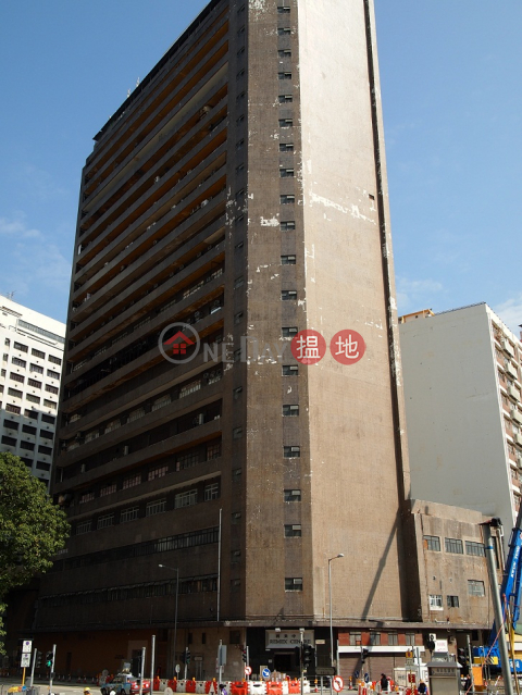 利美中心, 利美中心 Remex Centre | 南區 (WRE0109)_0