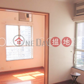 Intimate 2 bedroom on high floor | For Sale | Ko Nga Court 高雅閣 _0