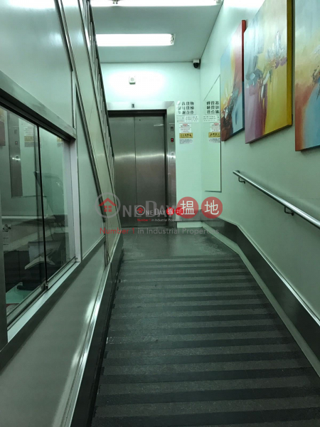 Property Search Hong Kong | OneDay | Industrial, Rental Listings KOON WAH MIRROR FTY 5TH IND BLDG
