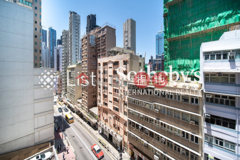 Property for Rent at Townplace Soho with 2 Bedrooms | Townplace Soho 本舍 _0