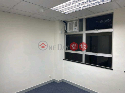Tsim Sha Tsui mini well decorated office, Beverley Commercial Centre 百利商業中心 | Yau Tsim Mong (THOMAS-135048119)_0