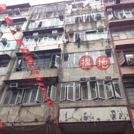 181 Temple Street,Jordan, Kowloon