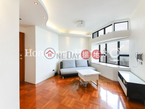2 Bedroom Unit at Cayman Rise Block 1 | For Sale | Cayman Rise Block 1 加惠臺(第1座) _0