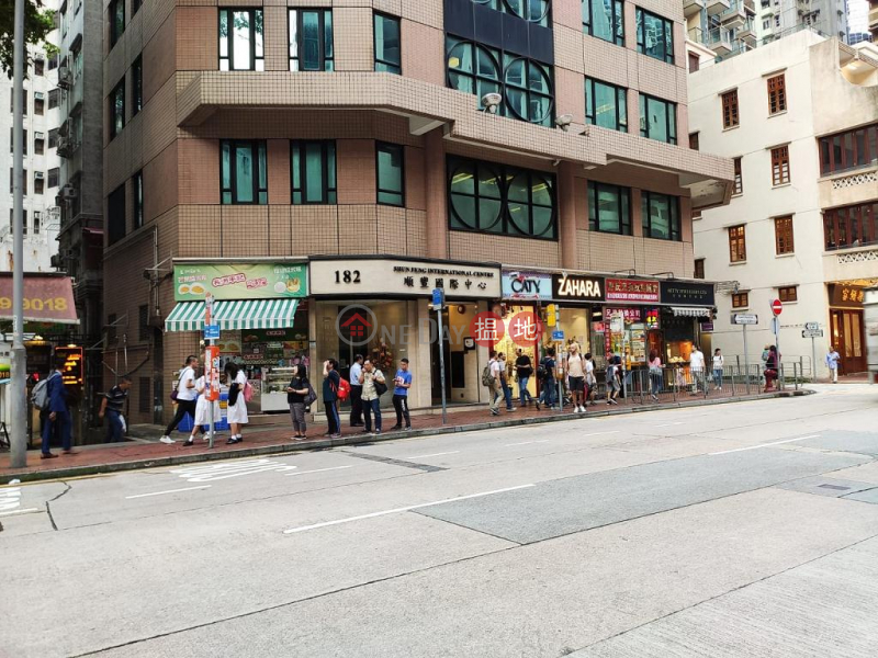 Property Search Hong Kong | OneDay | Retail Rental Listings Shop for Rent in Wan Chai