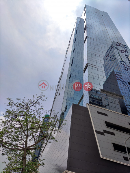 Kwun Tong 1-2 pax pure commercial serviced office | King Palace Plaza 皇廷廣場 Rental Listings