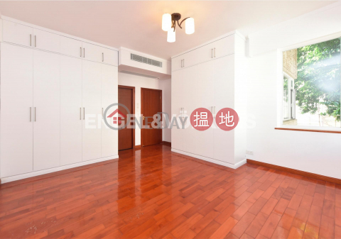 4 Bedroom Luxury Flat for Rent in Pok Fu Lam|29-31 Bisney Road(29-31 Bisney Road)Rental Listings (EVHK85289)_0