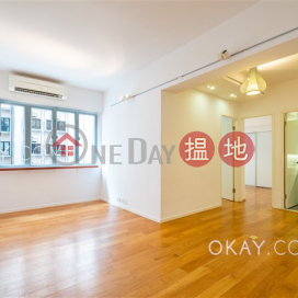 Lovely 2 bedroom in Happy Valley | For Sale | Nga Yuen 雅園 _0