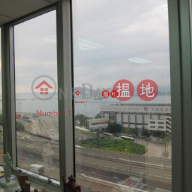 確利達中心, 確利達中心 Qualipak Tower | 西區 (kin_r-02017)_0