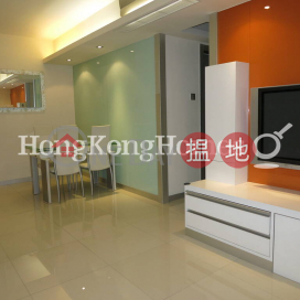 2 Bedroom Unit for Rent at Queen's Terrace | Queen's Terrace 帝后華庭 _0