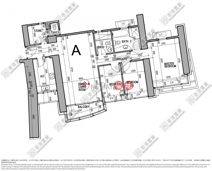 The Harbourside Tower 1 | Low | 18A Unit Residential, Sales Listings HK$ 36.8M