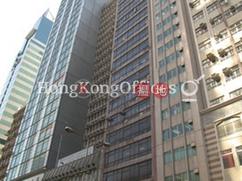 Office Unit for Rent at Hong Kong And Macau Building | Hong Kong And Macau Building 寶基大廈 _0