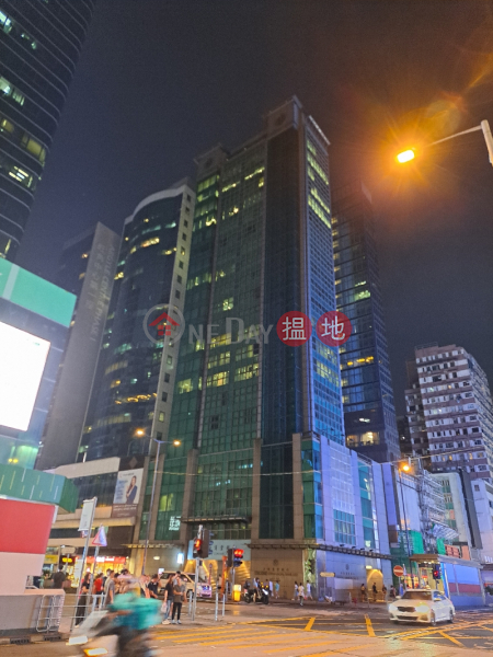 上海商業銀行 (Shanghai Commercial Bank Ltd Mongkok Branch) 旺角| ()(5)