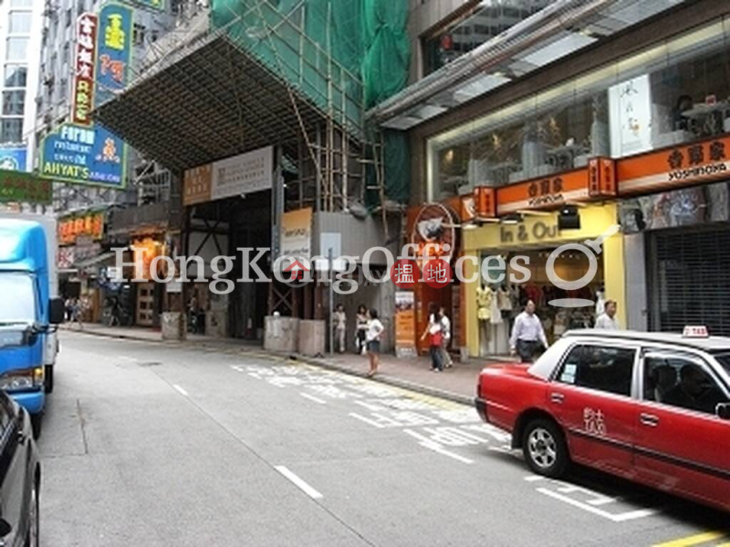 Kyoto Plaza High | Office / Commercial Property | Rental Listings HK$ 39,997/ month