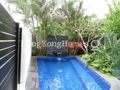 4 Bedroom Luxury Unit at Tsam Chuk Wan Village House | For Sale | Tsam Chuk Wan Village House 斬竹灣村屋 _0