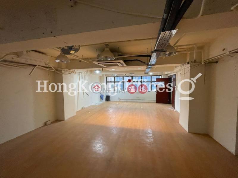 Property Search Hong Kong | OneDay | Office / Commercial Property, Rental Listings, Office Unit for Rent at Simsons Commercial Building