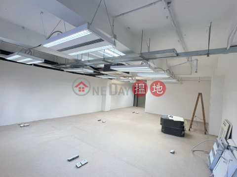 [LANDLORD] Furnished Unit, Revitalized Commerical Building, Suitable For Various Industries, With Attached Parking Lot | Sing Shun Centre 誠信中心 _0