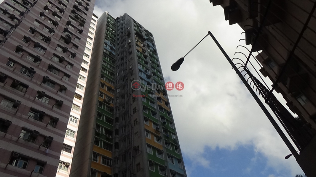 Mei Wah Mansion (Mei Wah Mansion) Kennedy Town|搵地(OneDay)(2)