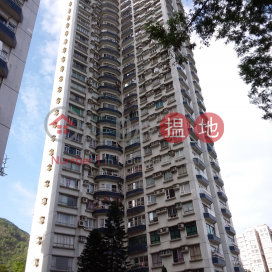 Hong Kong Garden Phase 3 Block 16,Sham Tseng, New Territories