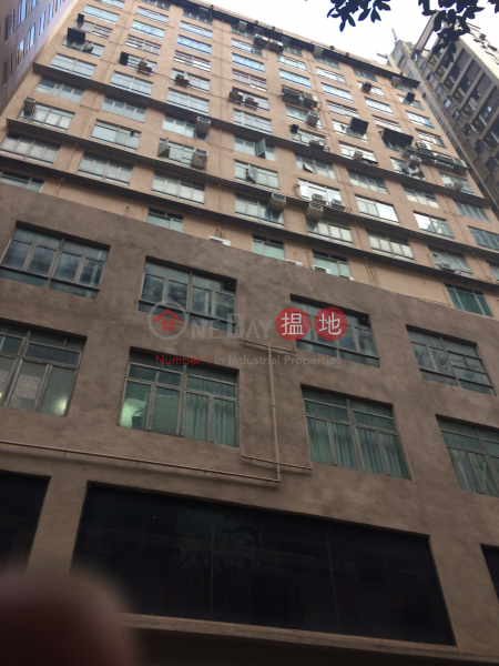 Cheung Fat Building (Cheung Fat Building) Shek Tong Tsui|搵地(OneDay)(1)