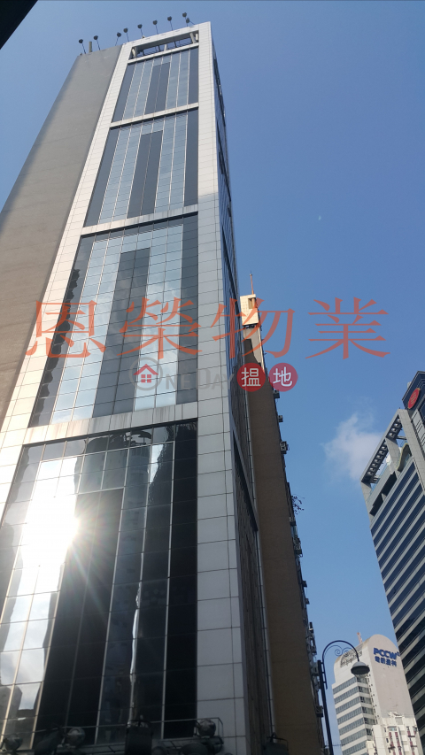 TEL 98755238, Honest Building 合誠大廈 | Wan Chai District (KEVIN-9396086482)_0