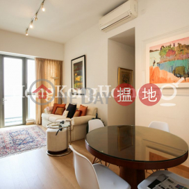 3 Bedroom Family Unit at SOHO 189 | For Sale | SOHO 189 西浦 _0