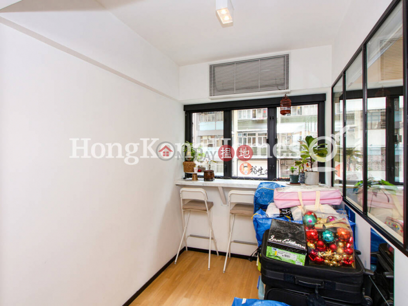 Property Search Hong Kong | OneDay | Residential, Rental Listings, 2 Bedroom Unit for Rent at Sze Yap Building