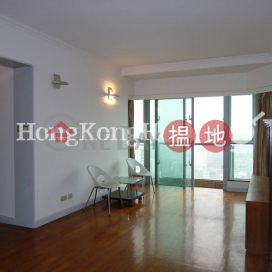 2 Bedroom Unit for Rent at Tower 1 The Victoria Towers | Tower 1 The Victoria Towers 港景峯1座 _0