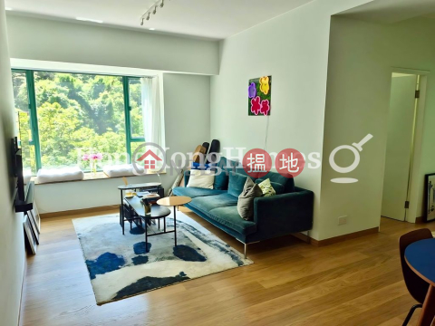 2 Bedroom Unit for Rent at Hillsborough Court | Hillsborough Court 曉峰閣 _0