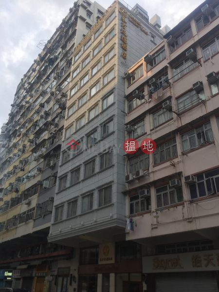 Hing Lin Building (Hing Lin Building) Tai Kok Tsui|搵地(OneDay)(3)