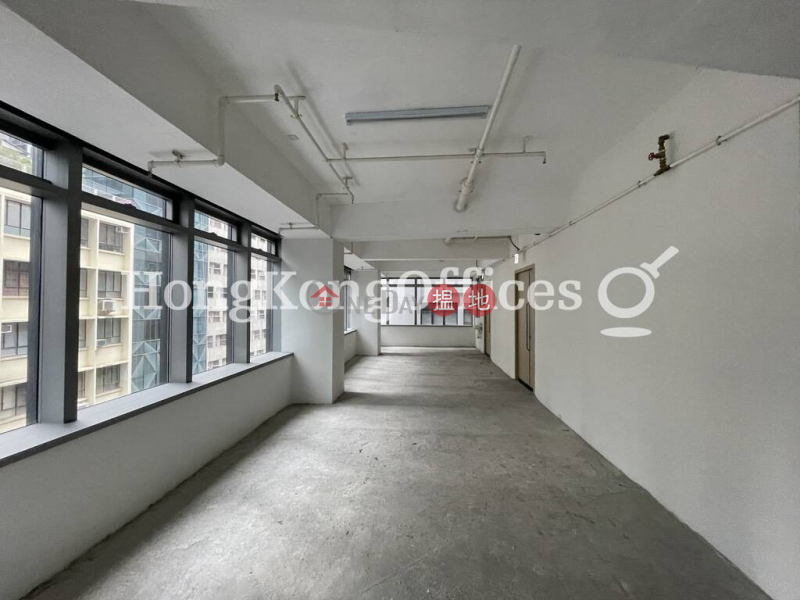 Property Search Hong Kong | OneDay | Office / Commercial Property Rental Listings, Office Unit for Rent at Canton House