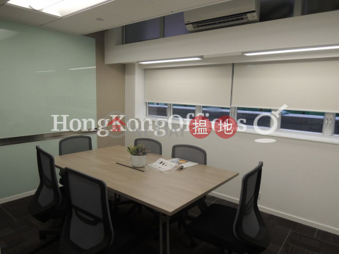 協成行上環中心寫字樓租單位出租 | 協成行上環中心 Office Plus at Sheung Wan _0