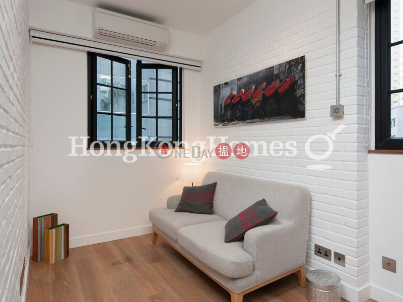 Wai Yue Building, Unknown | Residential | Sales Listings | HK$ 8M