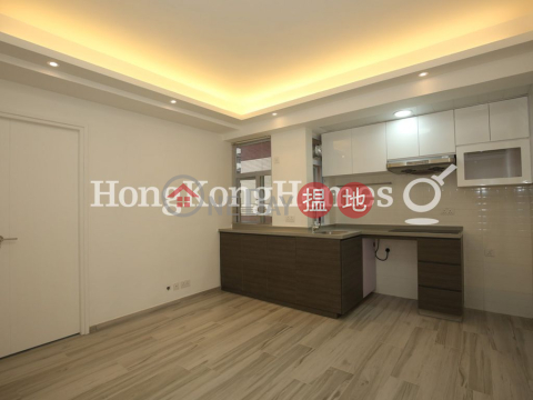 熙華大廈 A座一房單位出租, 熙華大廈 A座 Hay Wah Building BlockA | 灣仔區 (Proway-LID167910R)_0