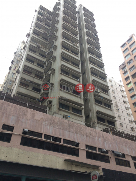 Quality Tower (Quality Tower) Tsim Sha Tsui|搵地(OneDay)(1)
