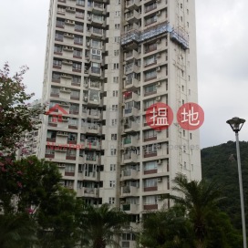 Braemar Hill Mansions,Braemar Hill, Hong Kong Island