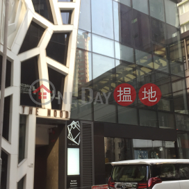 THE MOOD LYNDHURST 服務式住宅,中環, 香港島