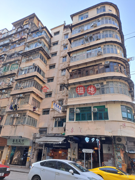 福榮街23A-23E號 (23A-23E Fuk Wing Street) 深水埗| ()(2)