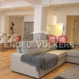 1 Bed Flat for Sale in Sheung Wan, Kai Fat Building 啟發大廈 | Western District (EVHK32051)_0
