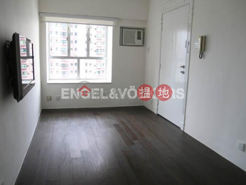 1 Bed Flat for Rent in Mid Levels West, Ka Yee Court 嘉怡閣 | Western District (EVHK90351)_0