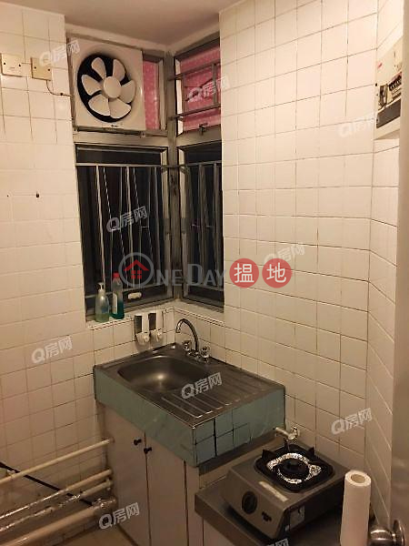 Hing Tung Estate Tung Lam Court | Mid Floor Flat for Sale, 63 Yiu Hing Road | Eastern District | Hong Kong Sales HK$ 3.99M