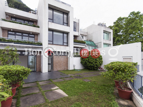 安寧臺1-9座4房豪宅單位出租, 安寧臺1-9座 Ondina Heights Block 1-9 | 中區 (Proway-LID10853R)_0
