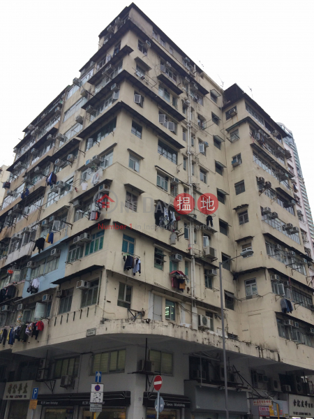 191-193 Tai Nan Street (191-193 Tai Nan Street) Sham Shui Po|搵地(OneDay)(1)