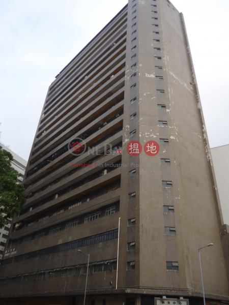 REMEX CTR, Victory Factory Building 勝利工廠大廈 Rental Listings | Southern District (info@-01786)