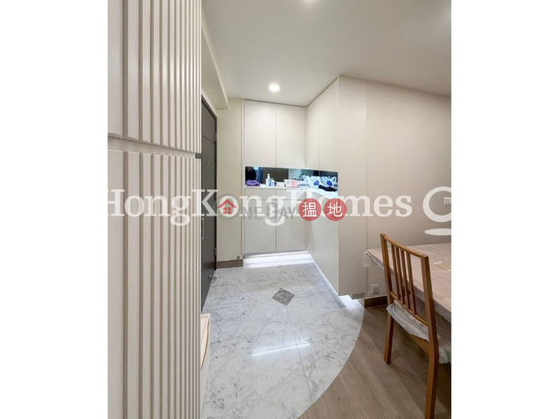 Property Search Hong Kong | OneDay | Residential, Sales Listings | 2 Bedroom Unit at Yee Hing Mansion | For Sale