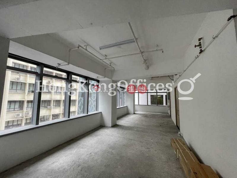 Property Search Hong Kong | OneDay | Office / Commercial Property, Rental Listings Office Unit for Rent at Canton House