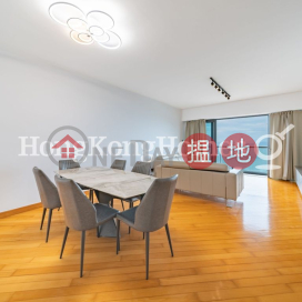 貝沙灣1期三房兩廳單位出租