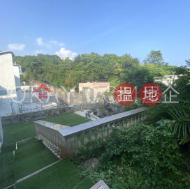 Exquisite house with parking | Rental, House 1 Silverstrand Houses 銀線閣1座 | Sai Kung (OKAY-R49356)_0