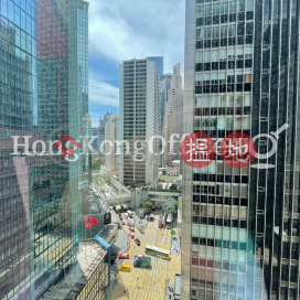 華懋中心II期寫字樓租單位出租 | 華懋中心II期 Two Chinachem Central _0